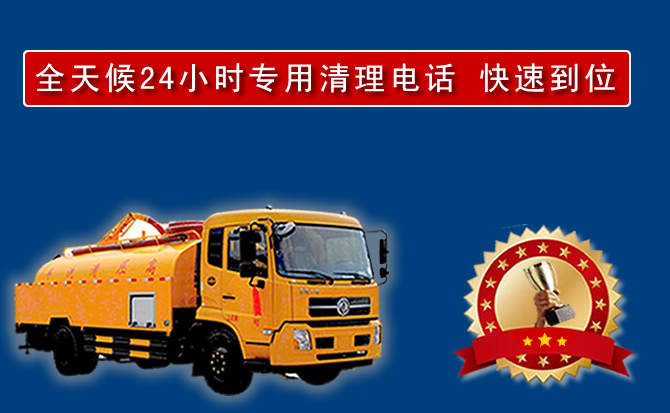 开州区汽车送油